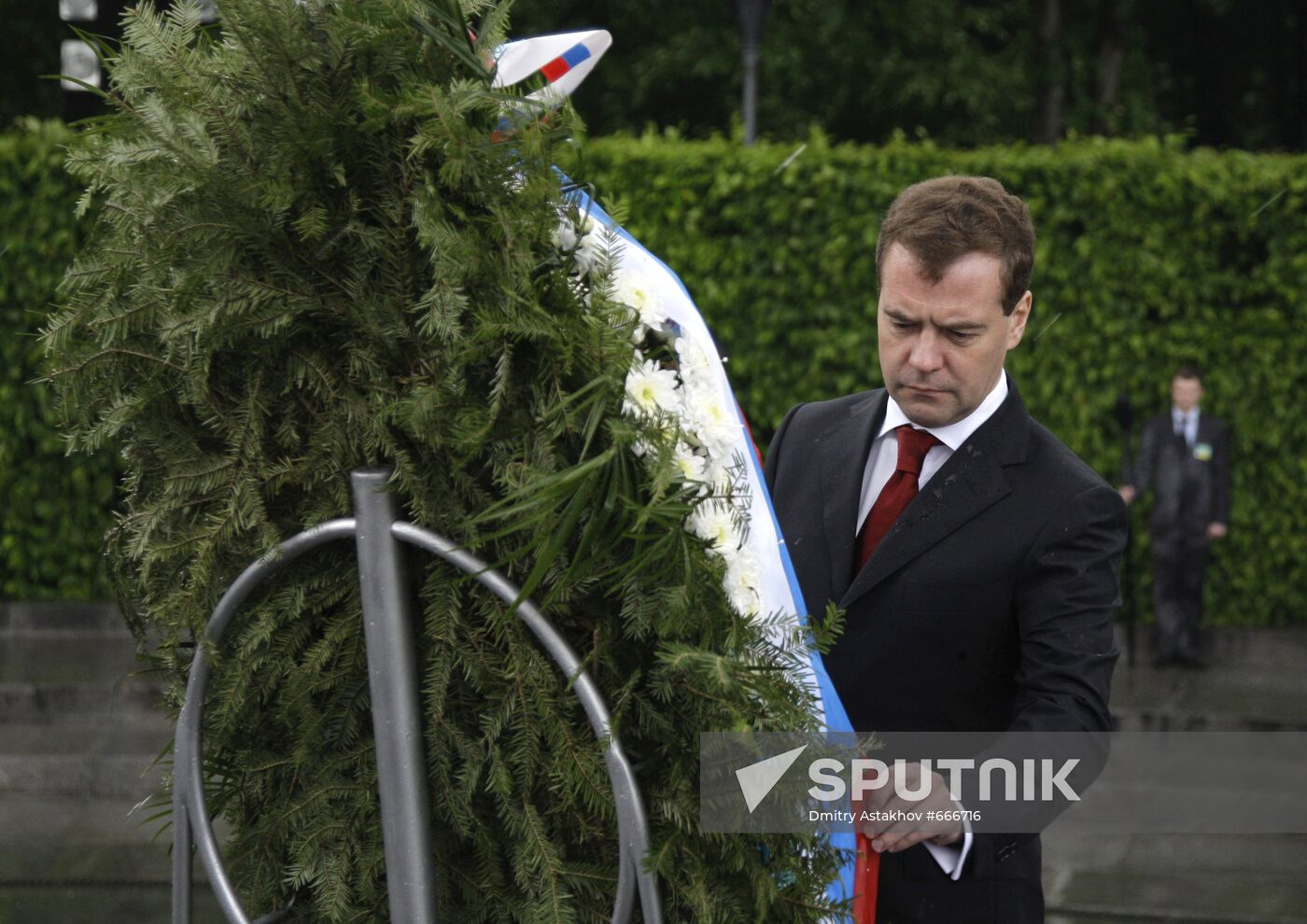 Dmitry Medvedev visits Ukraine