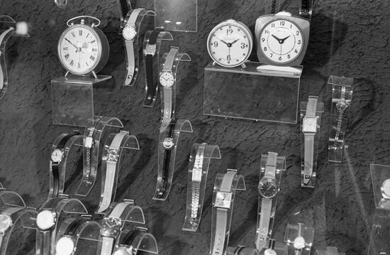 Clock and watch samples