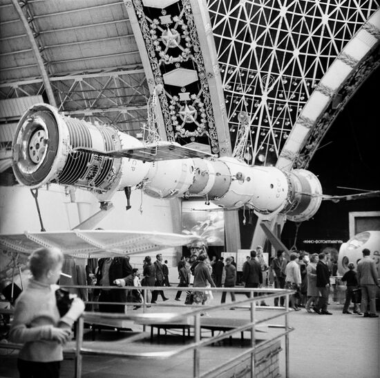 Experimental Orbital Station "Soyuz"