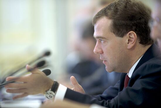 Dmitry Medvedev visits Ukraine