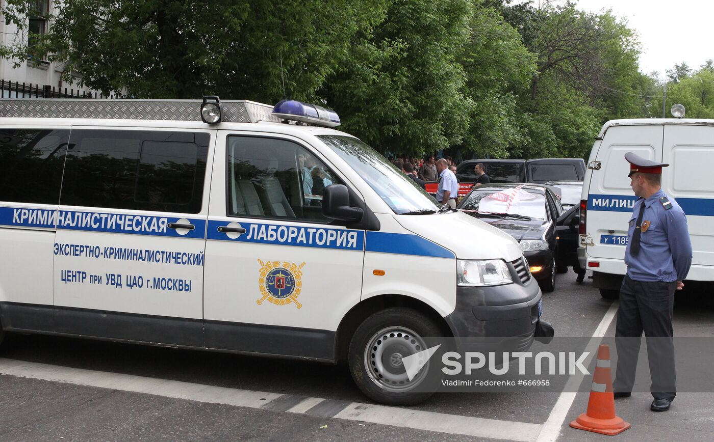 Dead body with gunshot wound found in central Moscow