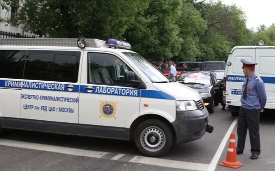 Dead body with gunshot wound found in central Moscow