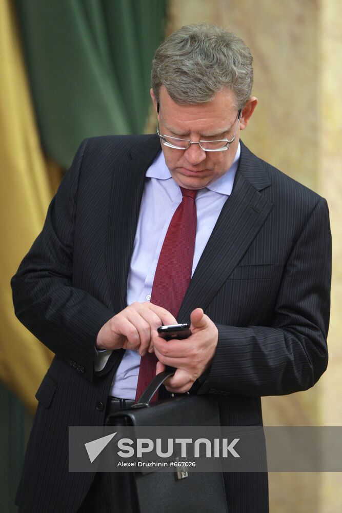 Alexei Kudrin