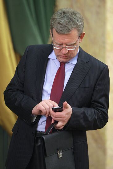 Alexei Kudrin