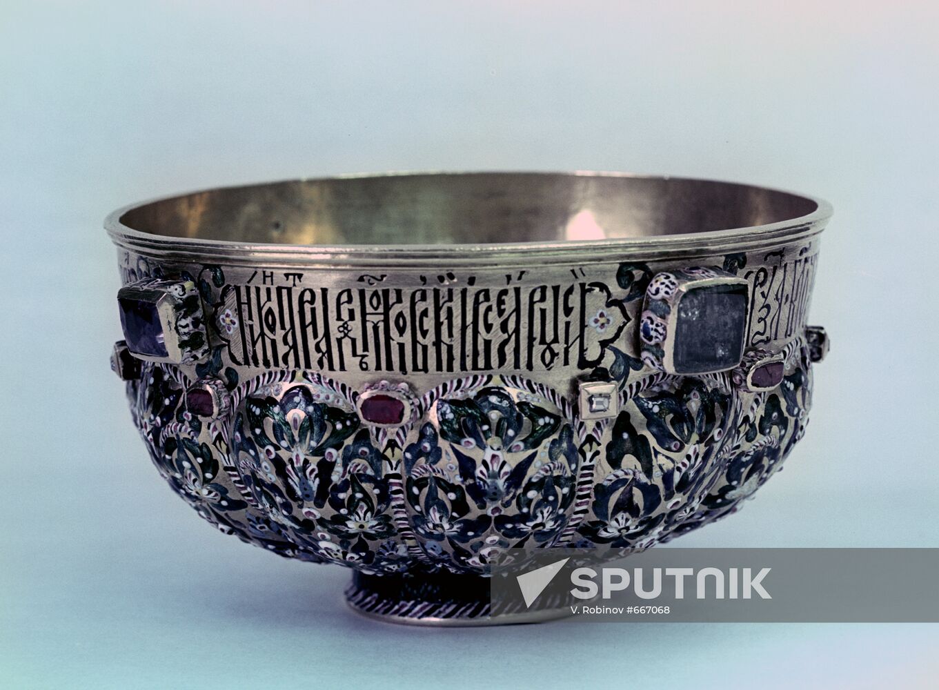 Golden bowl. 1653