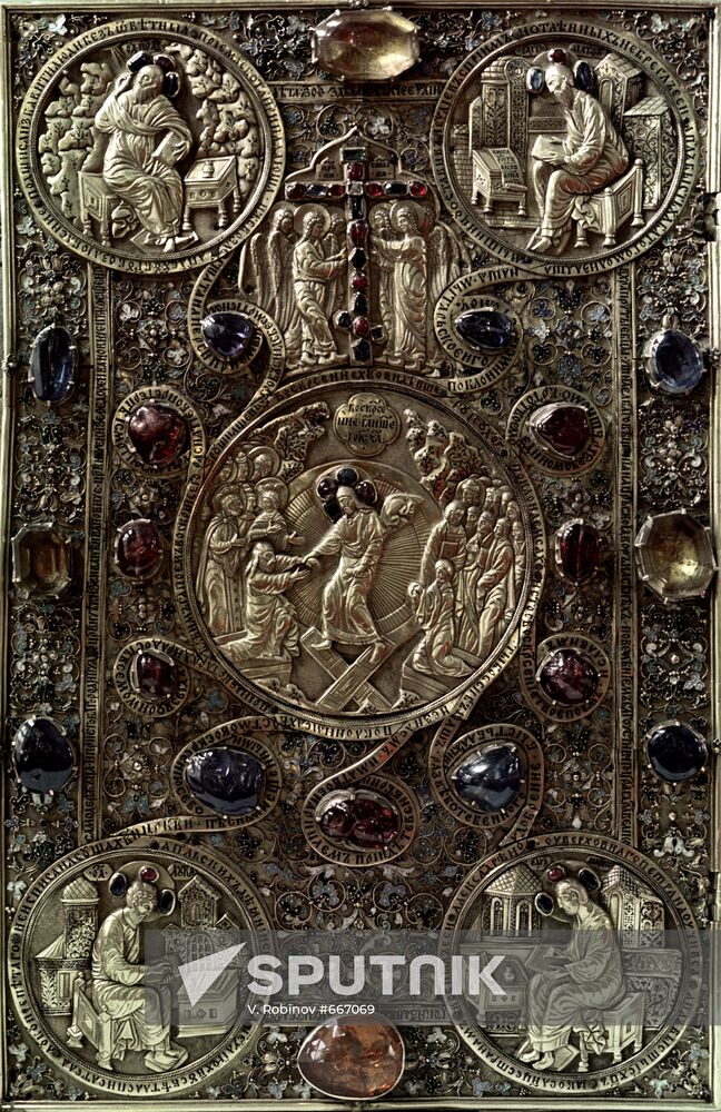 New Testament framework of 1571