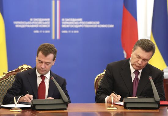 Dmitry Medvedev visits Ukraine