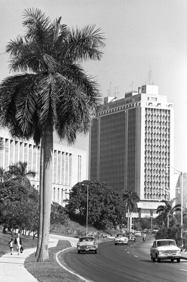 One of Havana districts
