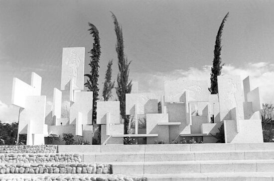 Monument to heroes who fell in Bolivia