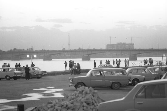 Embankment of Tigris River
