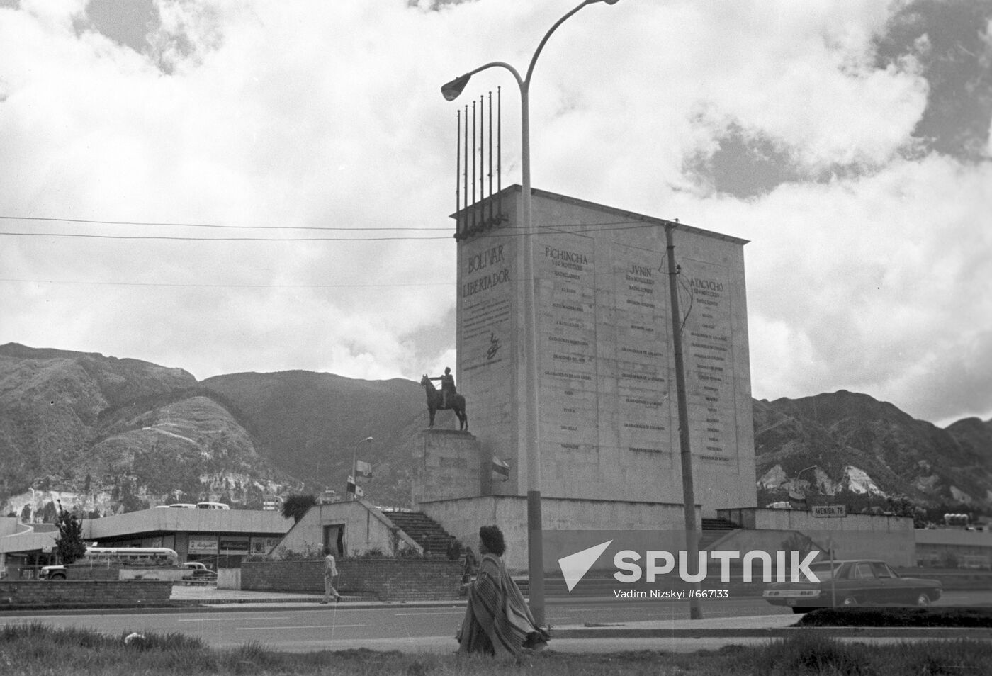 View of Simon Bolivar monument