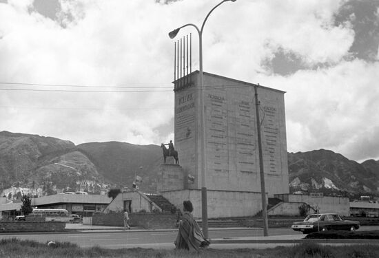 View of Simon Bolivar monument