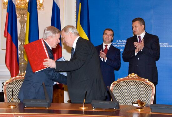 Dmitry Medvedev visits Ukraine