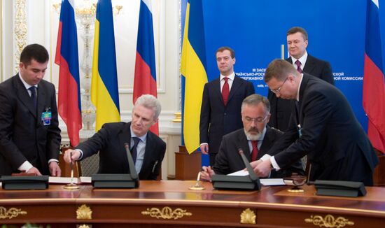 Dmitry Medvedev visits Ukraine