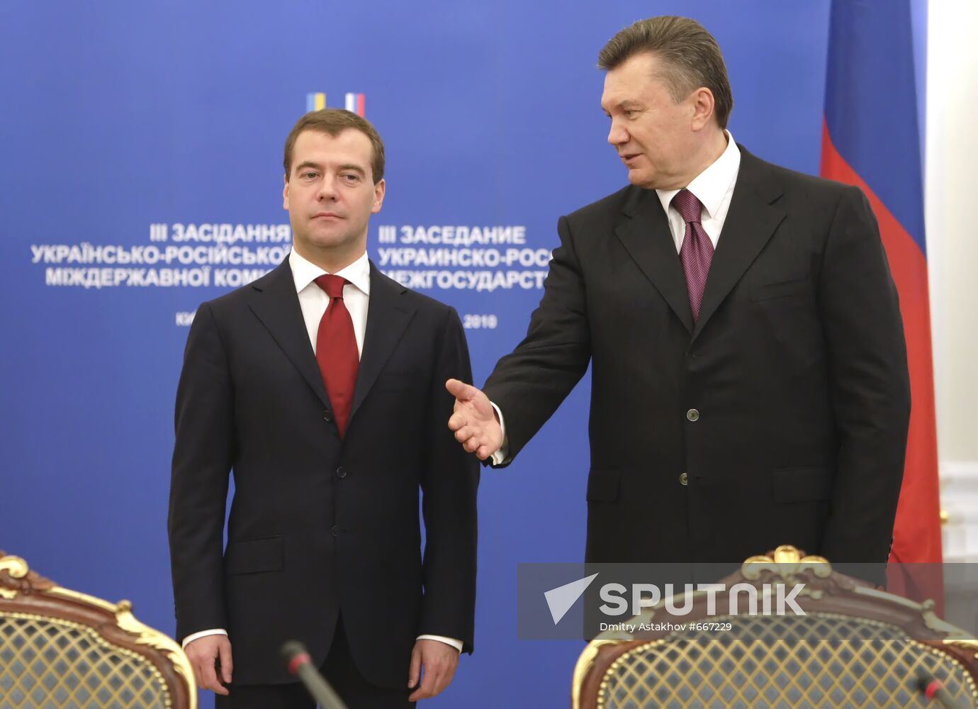 Dmitry Medvedev visits Ukraine