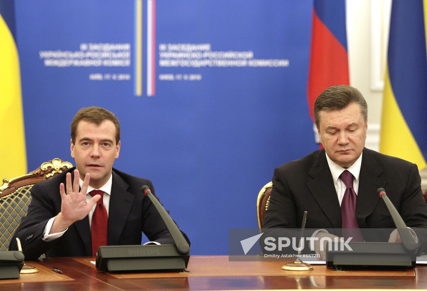 Dmitry Medvedev visits Ukraine