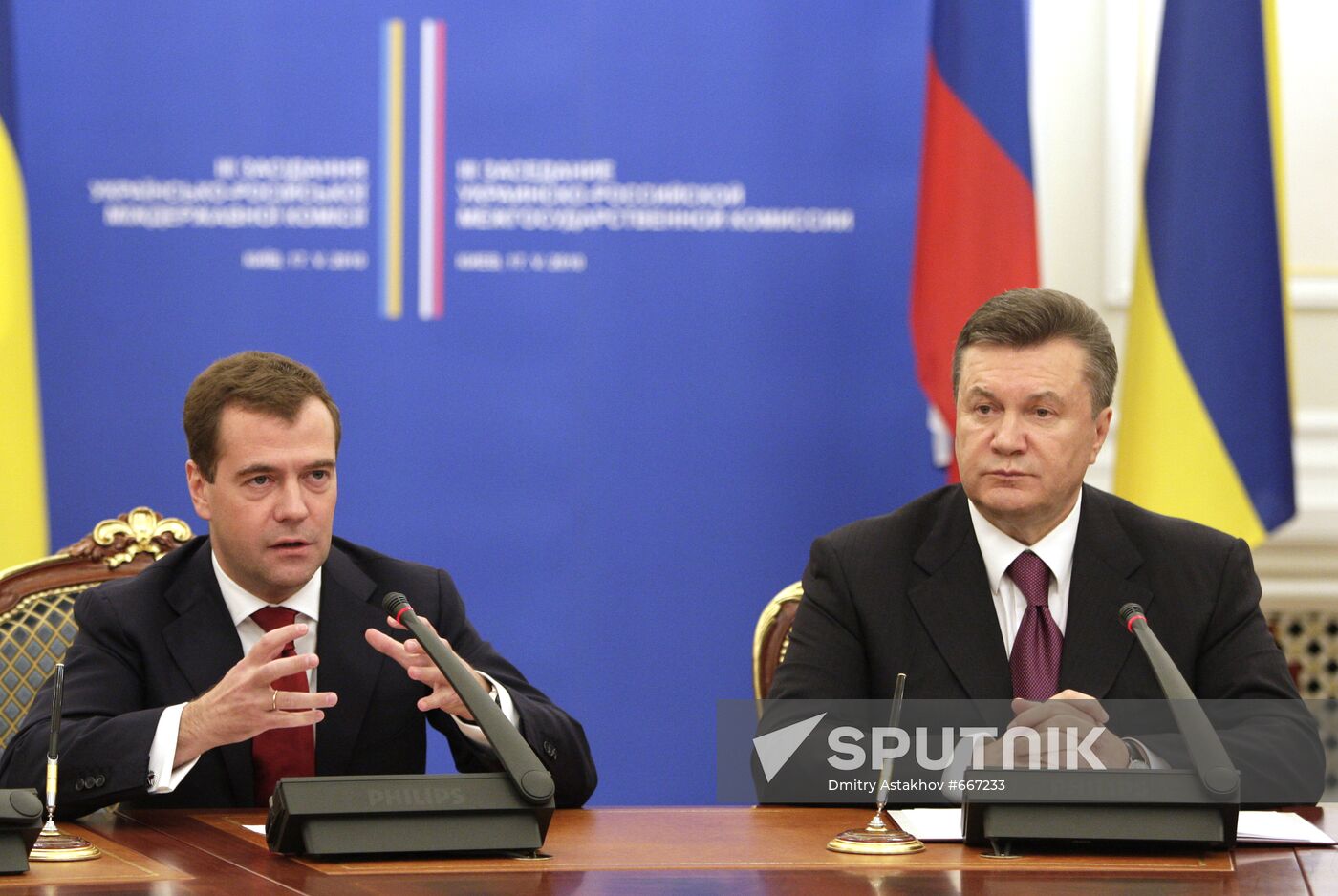 Dmitry Medvedev visits Ukraine