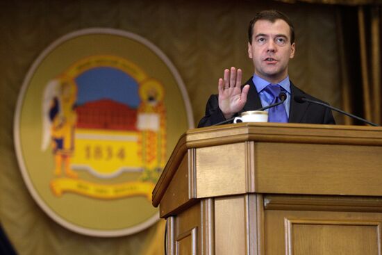 Dmitry Medvedev's official visit to Ukraine. Day two