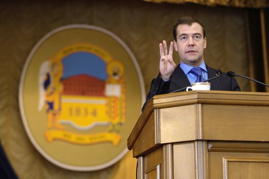 Dmitry Medvedev's official visit to Ukraine. Day two