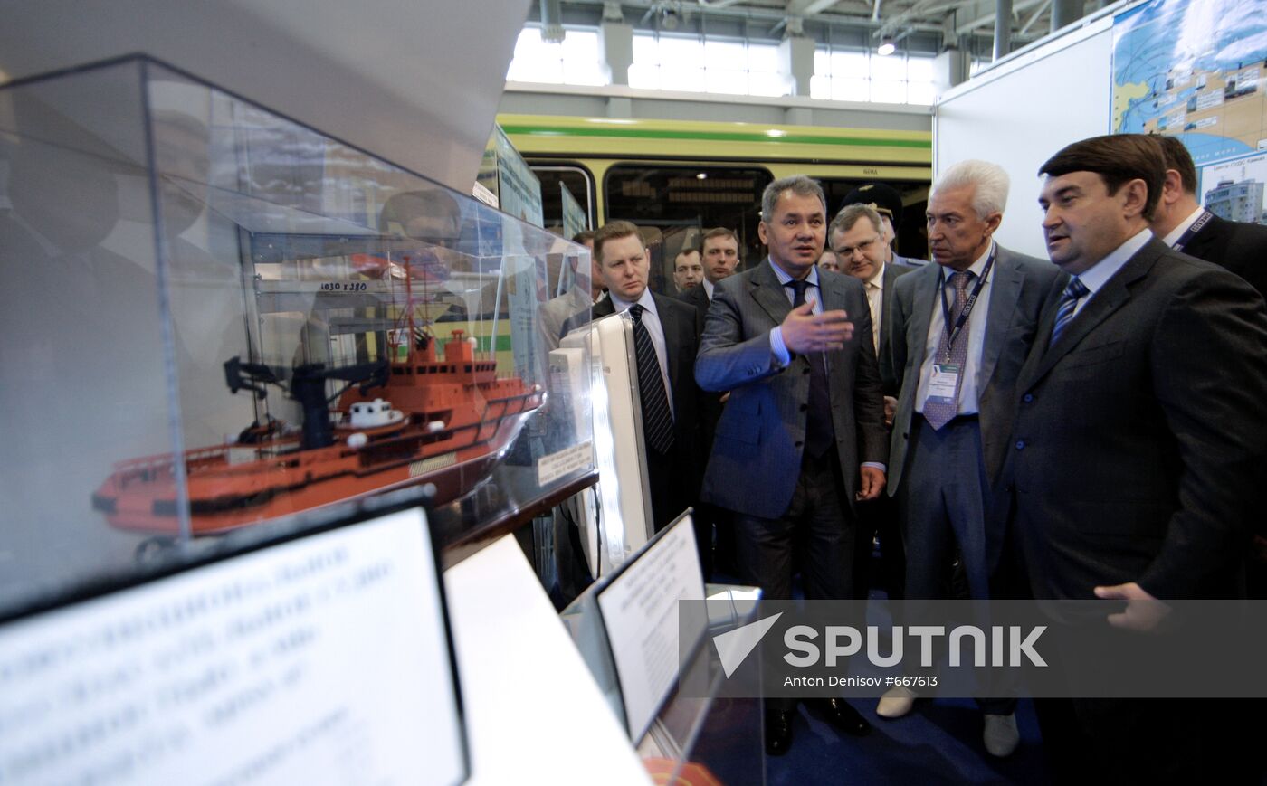 Igor Levitin, Vladimir Vasilyev and Sergei Shoigu