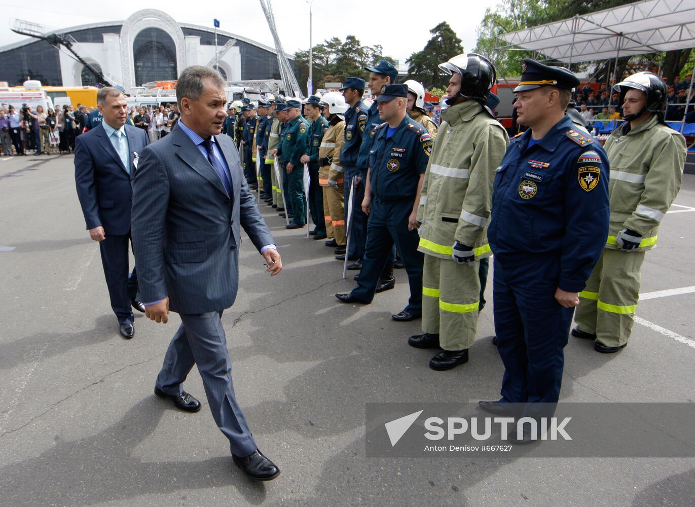 Sergei Shoigu