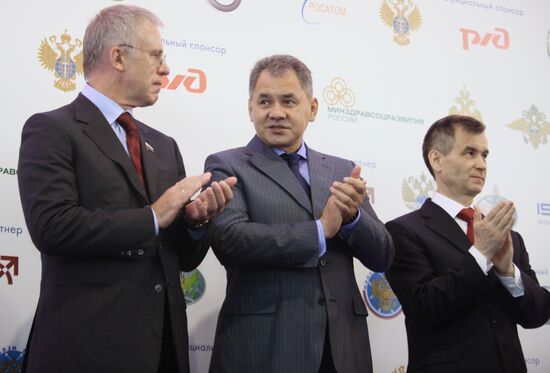 International exhibition "Integrated Safety and Security 2010"