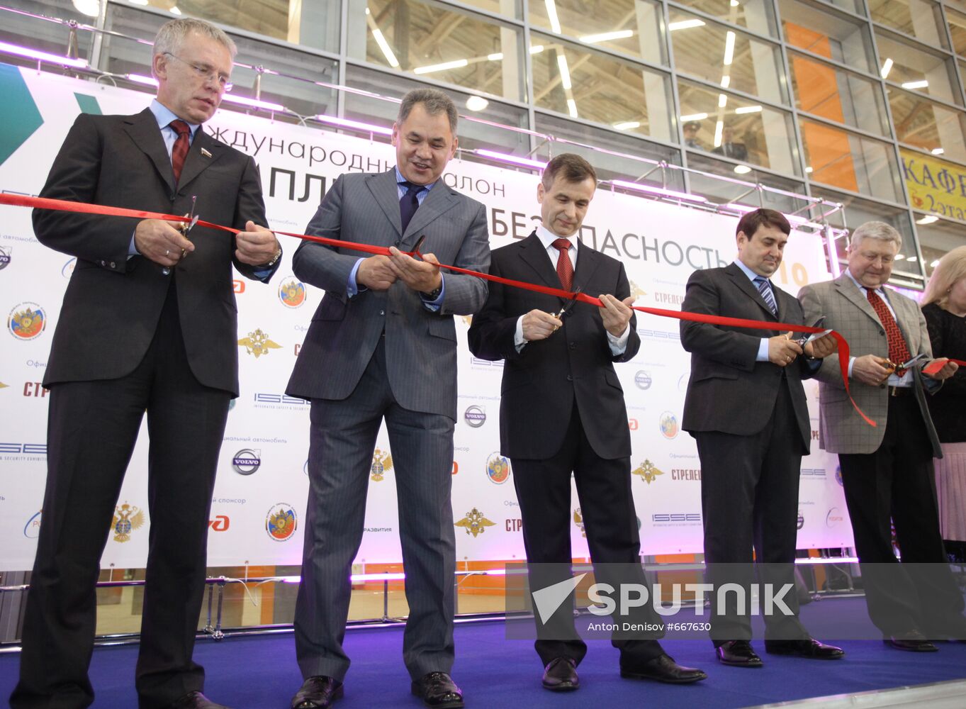 International exhibition "Integrated Safety and Security 2010"