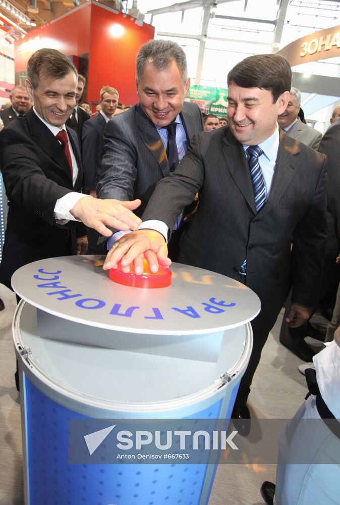 Rashid Nurgaliyev, Sergei Shoigu and Igor Levitin