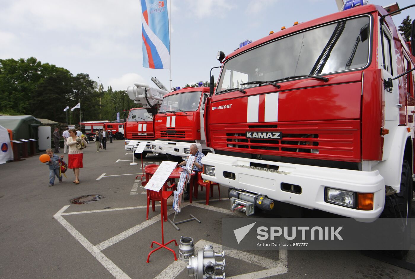 KAMAZ-BEREG fire fighting vehicle