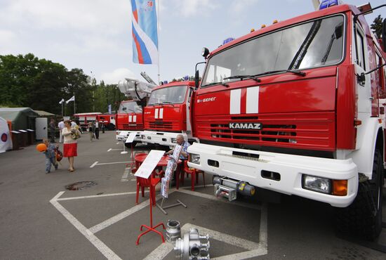 KAMAZ-BEREG fire fighting vehicle
