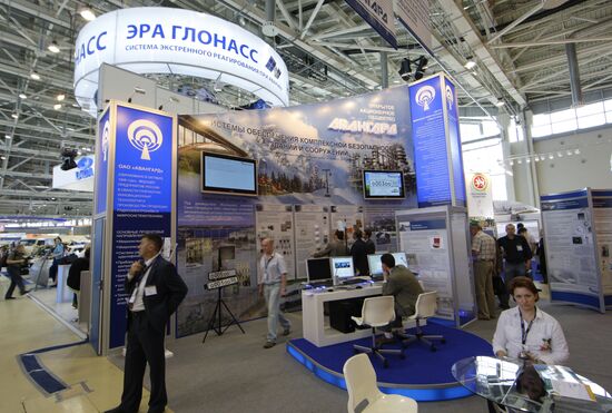 Integrated Safety and Security 2010 International Exhibition