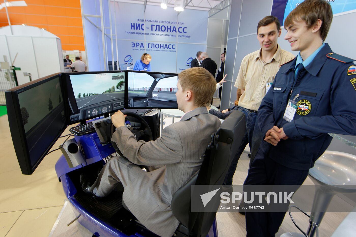 Driving simulator