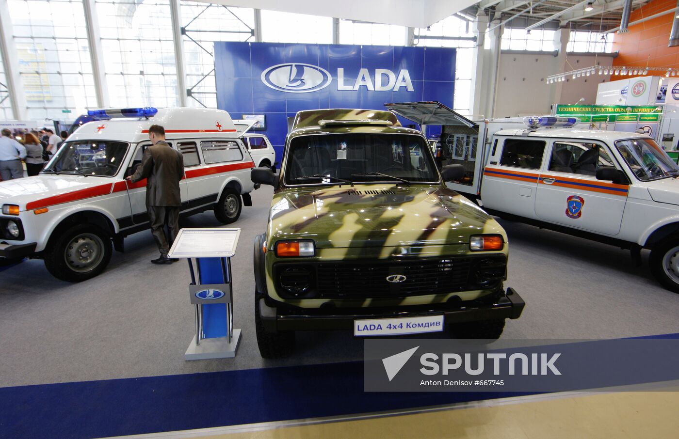 LADA "Komdiv"