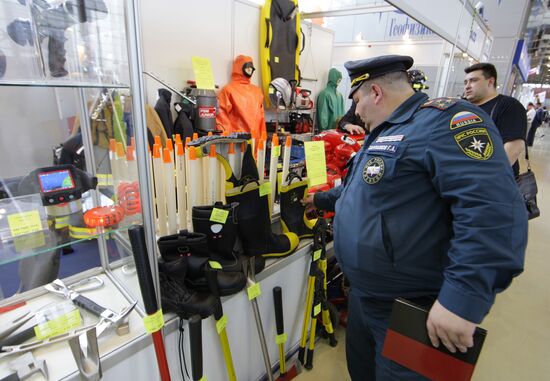 Integrated Safety and Security 2010 International Exhibition