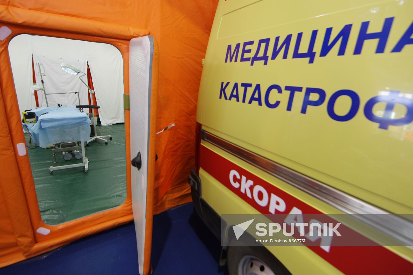 Mobile medical unit of Russian EMERCOM