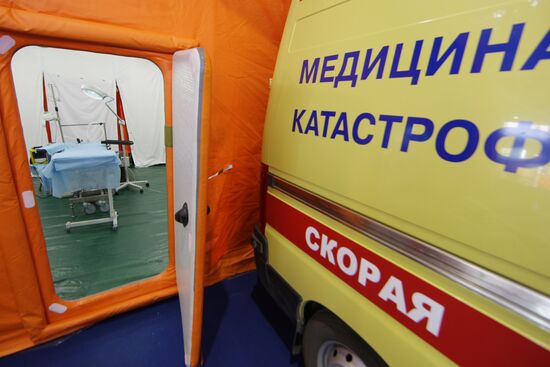 Mobile medical unit of Russian EMERCOM