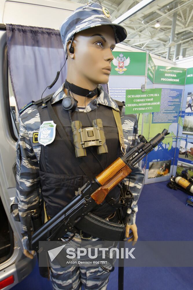 Equipment of joint special group's gunner