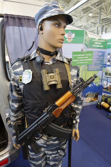 Equipment of joint special group's gunner
