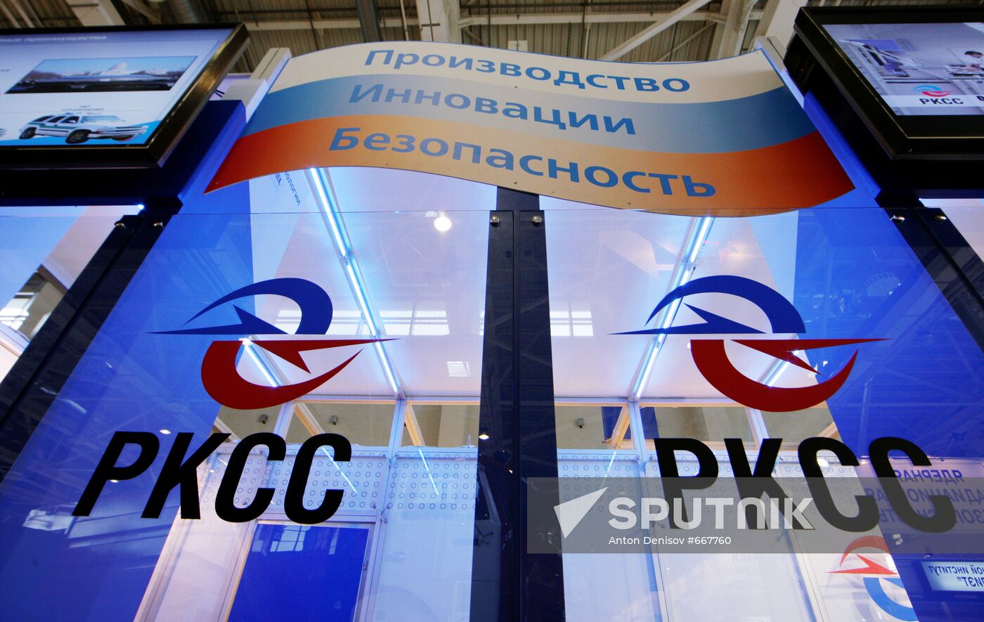 Stand of Russian Communications Company