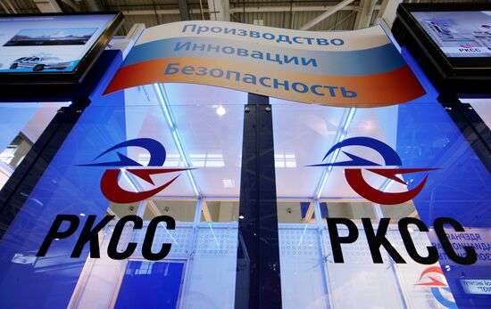 Stand of Russian Communications Company