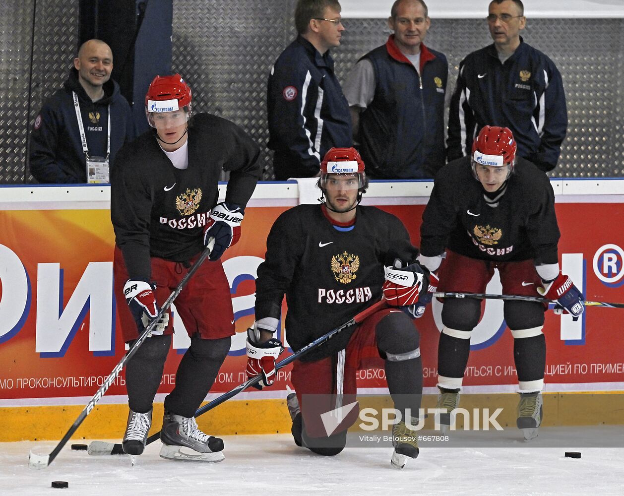 Russian national hockey team