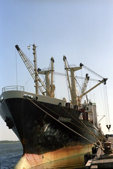 Soviet ship Primorsk at a Nicaraguan port