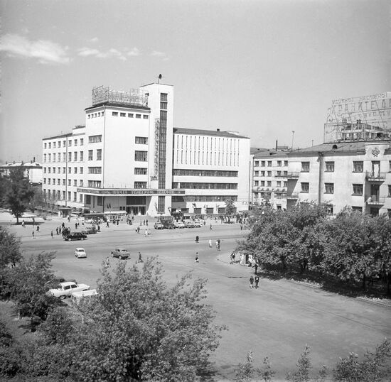 Main Post Office building on Lenin Avenue in Sverdlovsk
