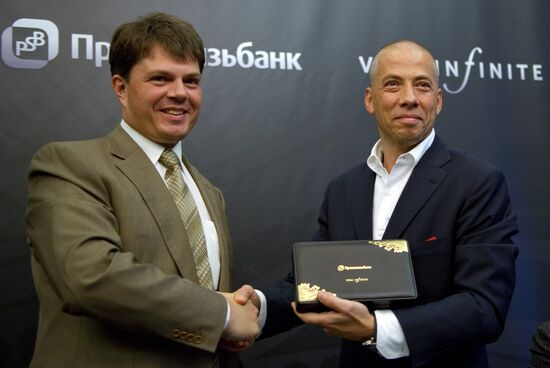 Alexander Levkovsky and Arkady Novikov