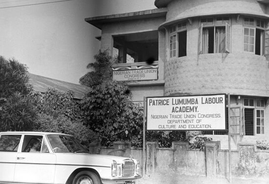 Academy of Nigerian Trade Union Congress