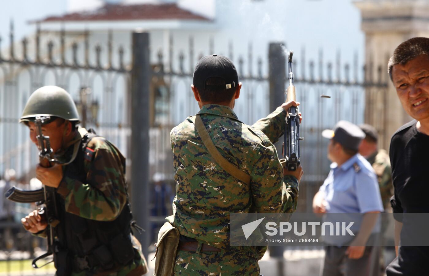 Kyrgyzstan update