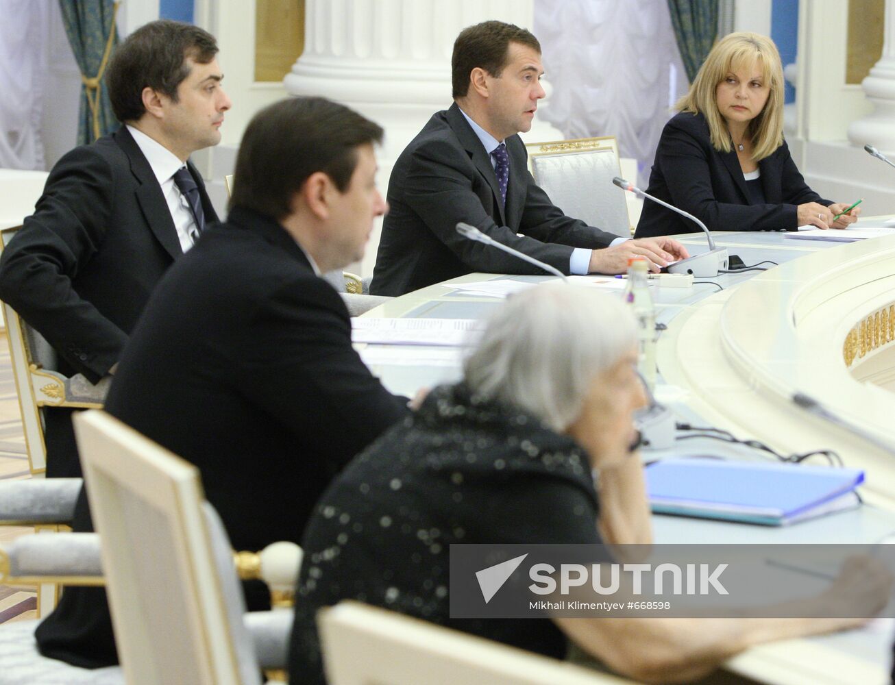 Meeting in Kremlin on human rights in North Caucasus