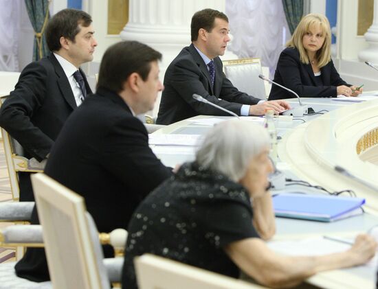 Meeting in Kremlin on human rights in North Caucasus