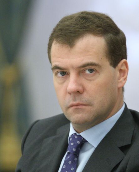 Dmitry Medvedev chairs meeting on human rights issues