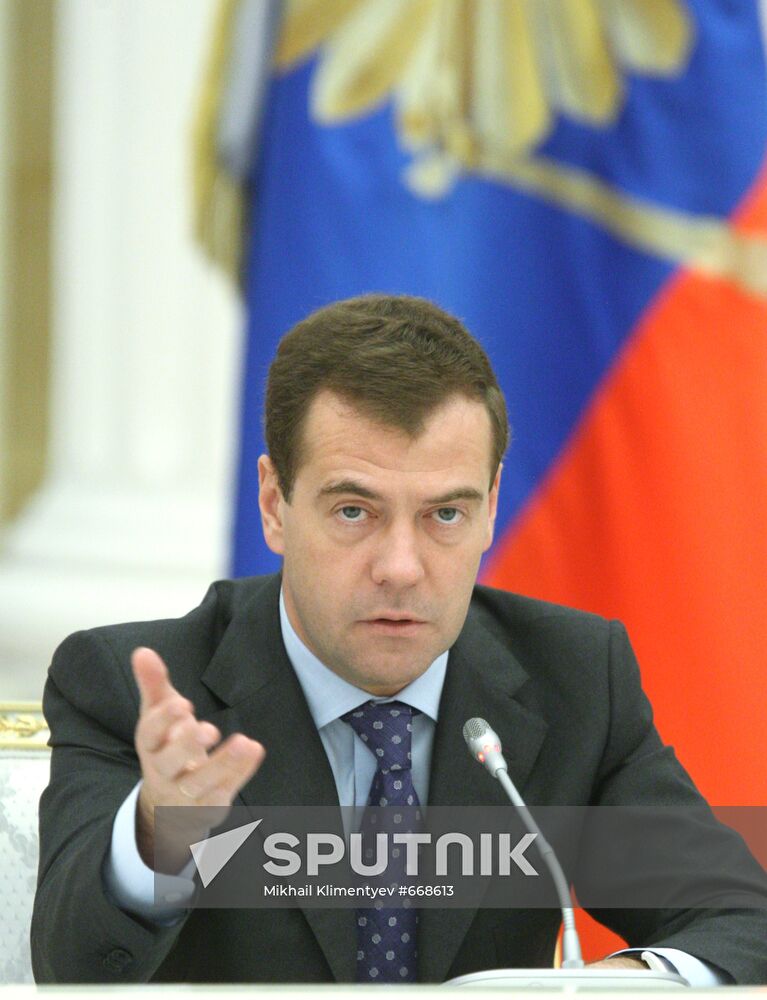 Dmitry Medvedev chairs meeting on human rights issues